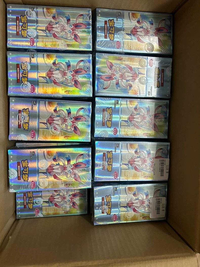 Original sealed box Pokémoned PTCG China version GEM2 GEN2 Pikachu collectible card gift box with paper trading card - 图片 2