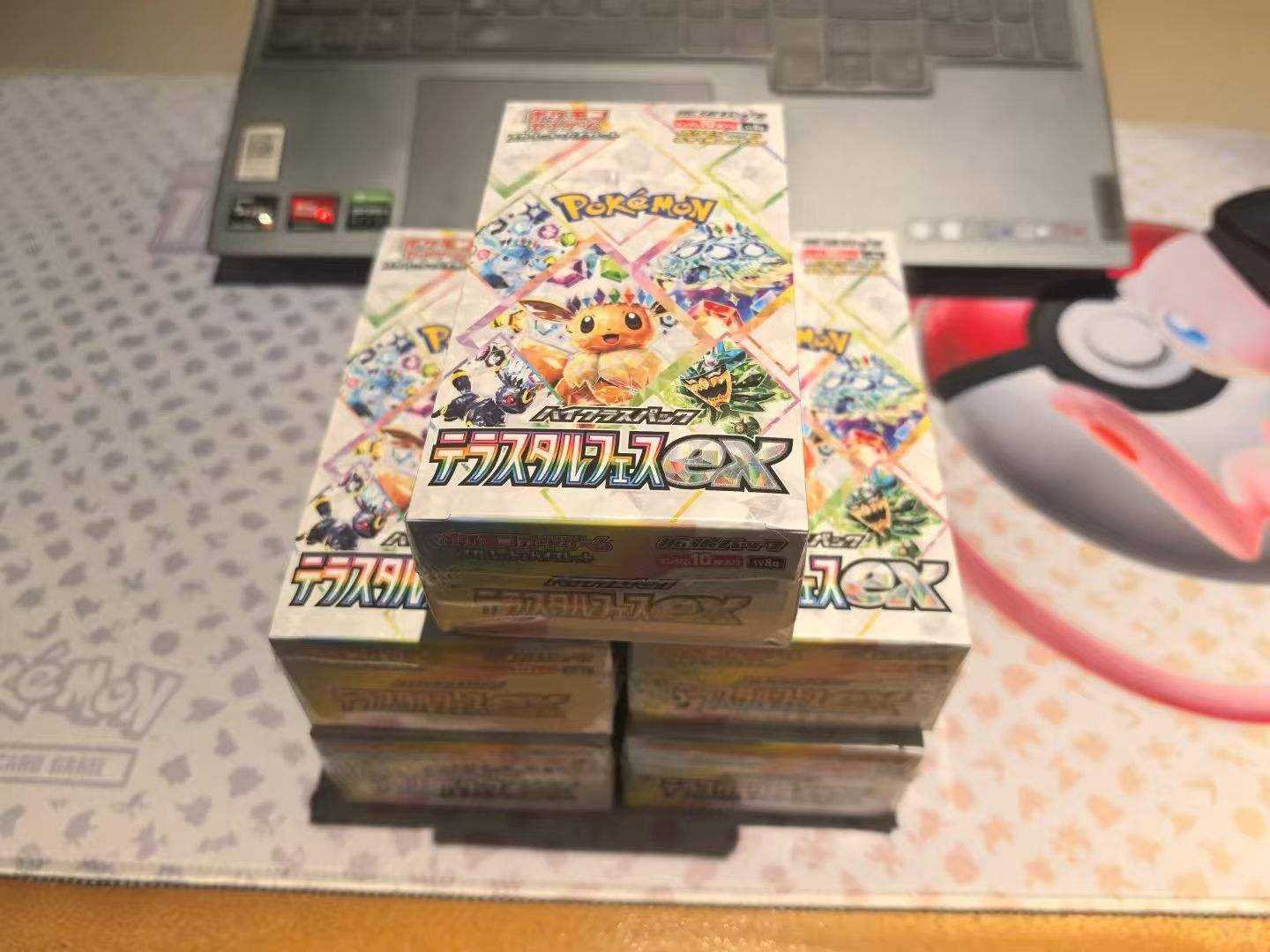 100% Authentic Pokemoned Japanese Version Terastal Festival Ex Eevee TCG Enhanced Card Box Scarlet Violet Pokemoned Cards Sv8a - 图片 3