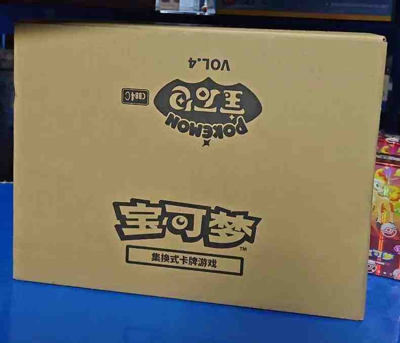 Pokémoned Ruby & Sapphire Pack Volume 4 Chinese version booster pack contains original rare full-color cards, suitable for collectors and enthusiasts. - 图片 6