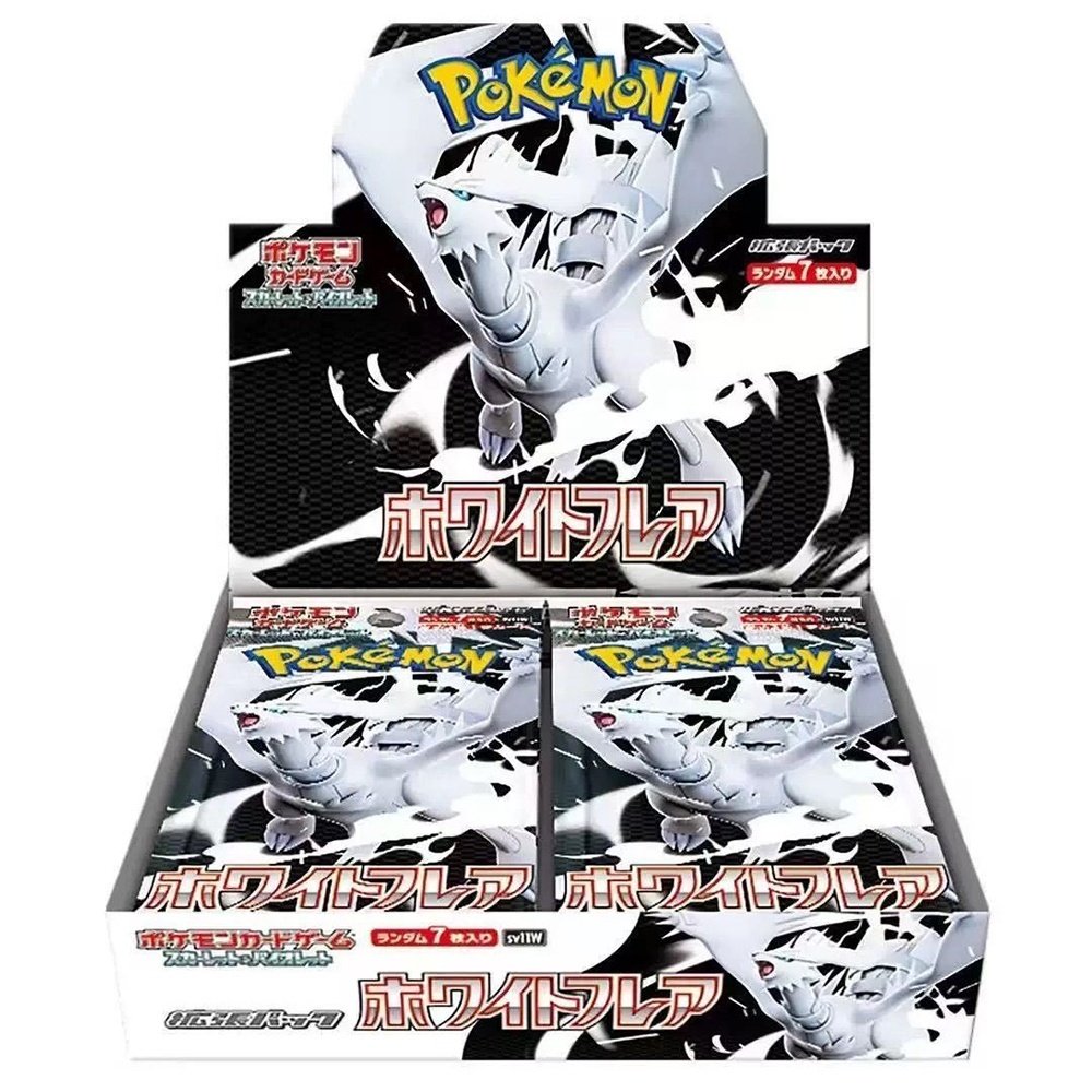 Sealed Box Pokémoned Trading Card Game: Purple, Gold, Red, Blue - Booster Pack White Flame (Sv11W) - Japanese Version - 图片 5