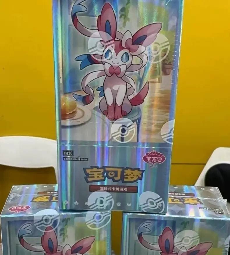 Original sealed box Pokémoned PTCG China version GEM2 GEN2 Pikachu collectible card gift box with paper trading card - 图片 4