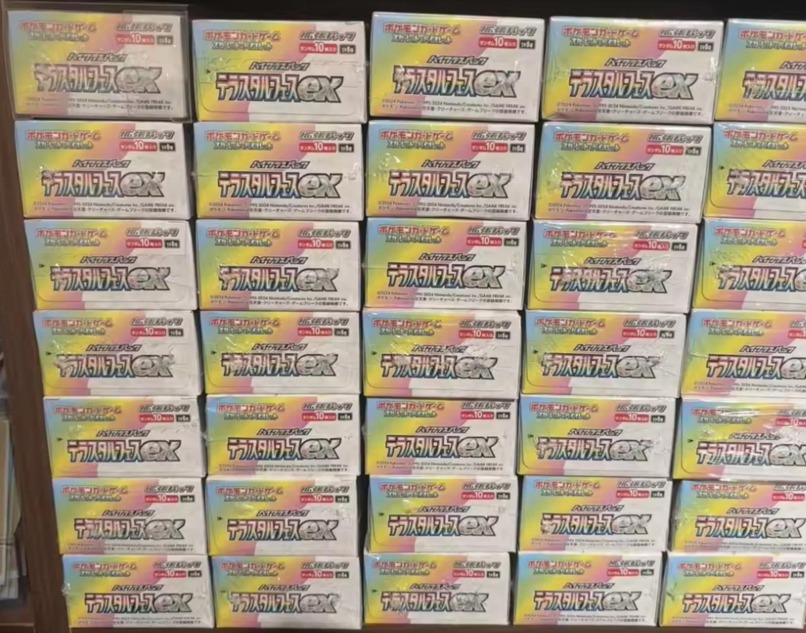 100% Authentic Pokemoned Japanese Version Terastal Festival Ex Eevee TCG Enhanced Card Box Scarlet Violet Pokemoned Cards Sv8a - 图片 2