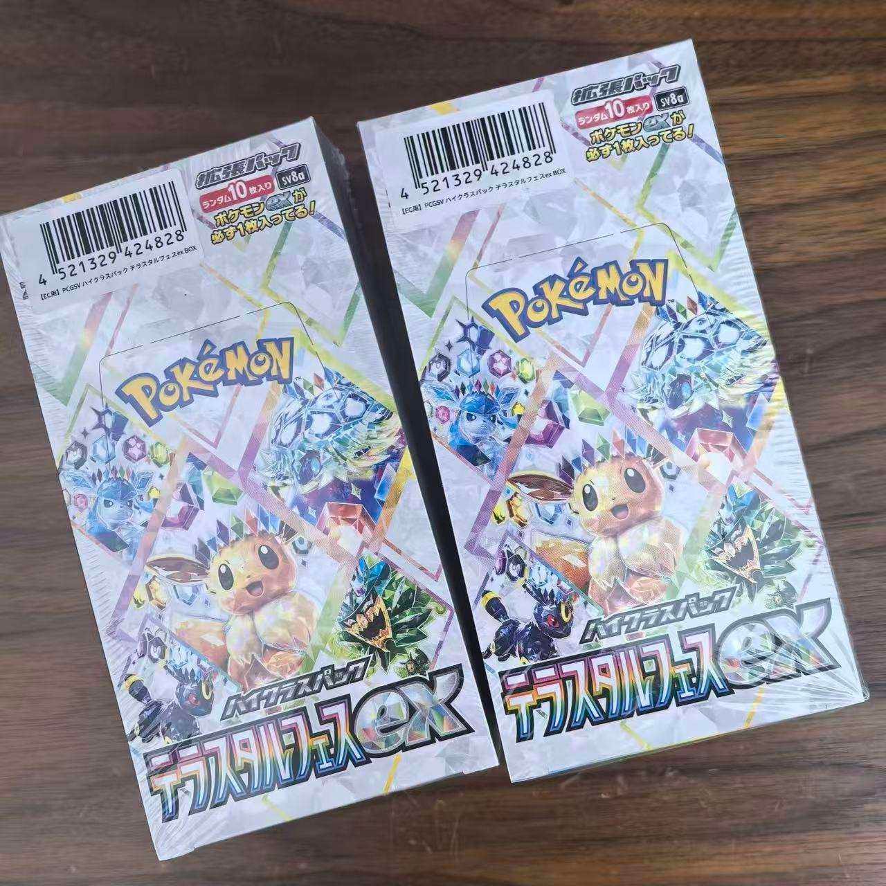 100% Authentic Pokemoned Japanese Version Terastal Festival Ex Eevee TCG Enhanced Card Box Scarlet Violet Pokemoned Cards Sv8a - 图片 7