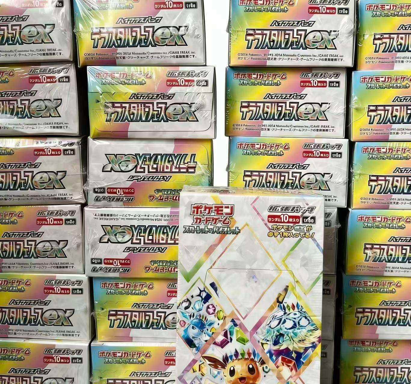 100% Authentic Pokemoned Japanese Version Terastal Festival Ex Eevee TCG Enhanced Card Box Scarlet Violet Pokemoned Cards Sv8a - 图片 8