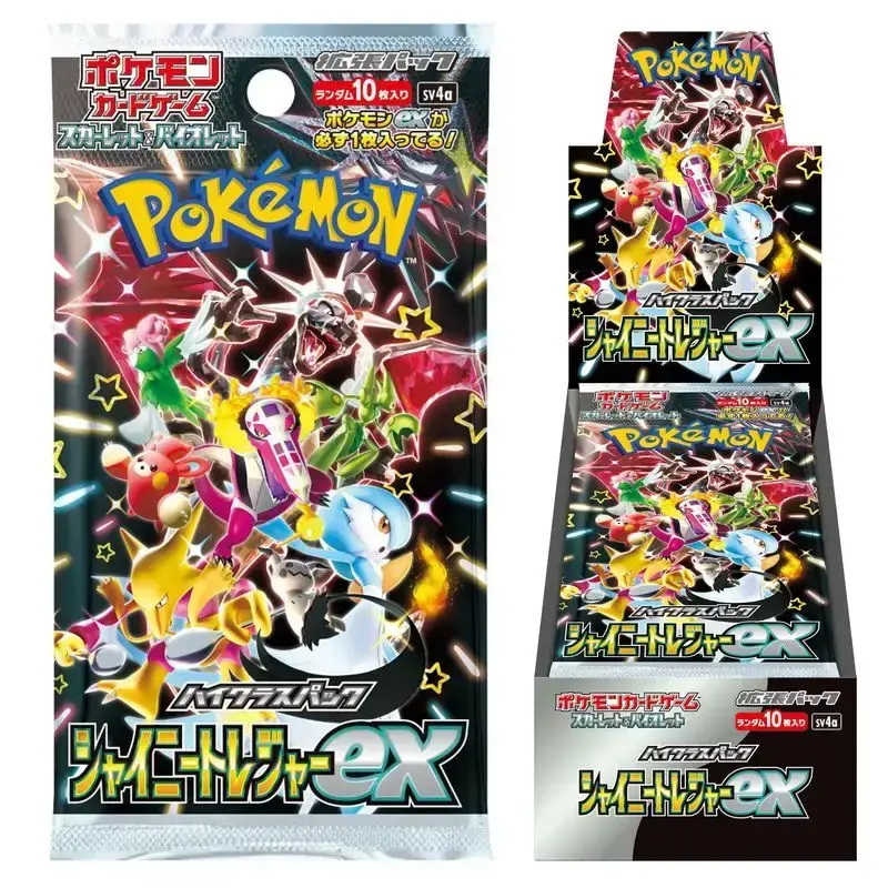 Original Japanese version Pokémoned cards SV4A Shiny Treasure Ex Enhanced Edition card box sealed collectible.