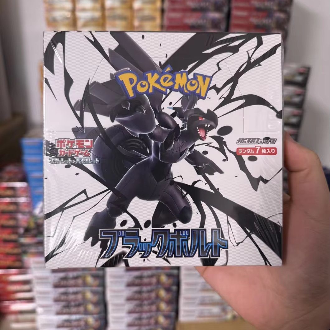 Card Box Sv11B Black Lightning Japanese Version Pokémoned Cards Black Dragon - 图片 4