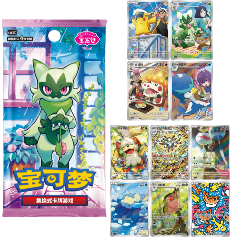 GEM 5 Official Chinese Version Pokémoned TCG Premium Gift Box Promotional Offer Rare Cards, Collectible Gift - 图片 6