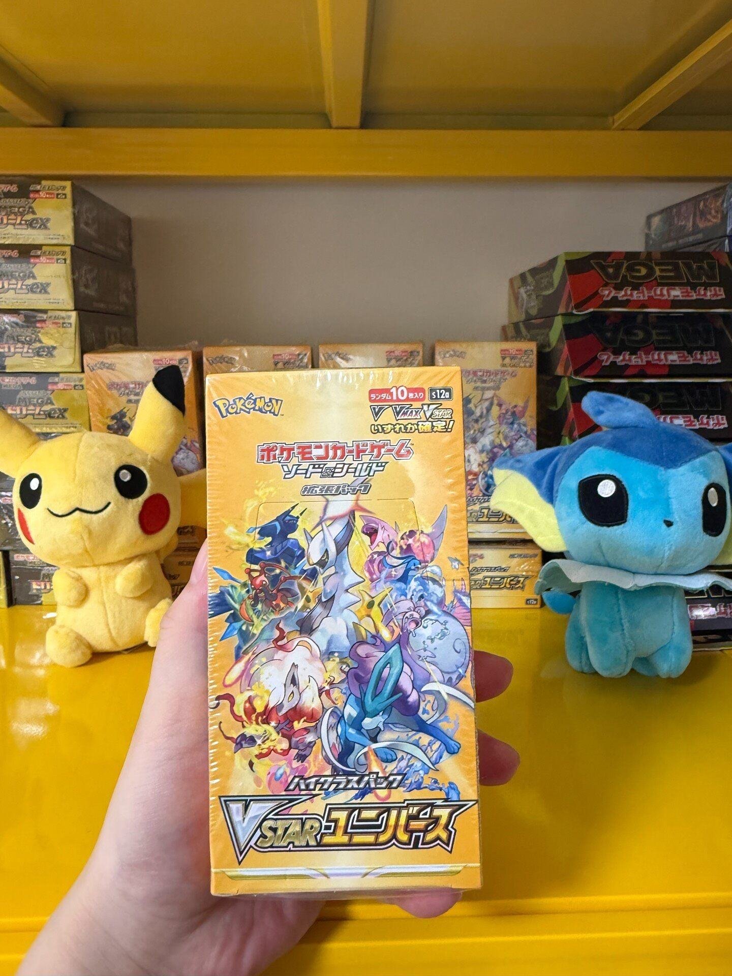 Original Pokémon TCG cards, Japanese version S12a VSTAR Space Premium Booster Pack, sealed lid, Pikachu