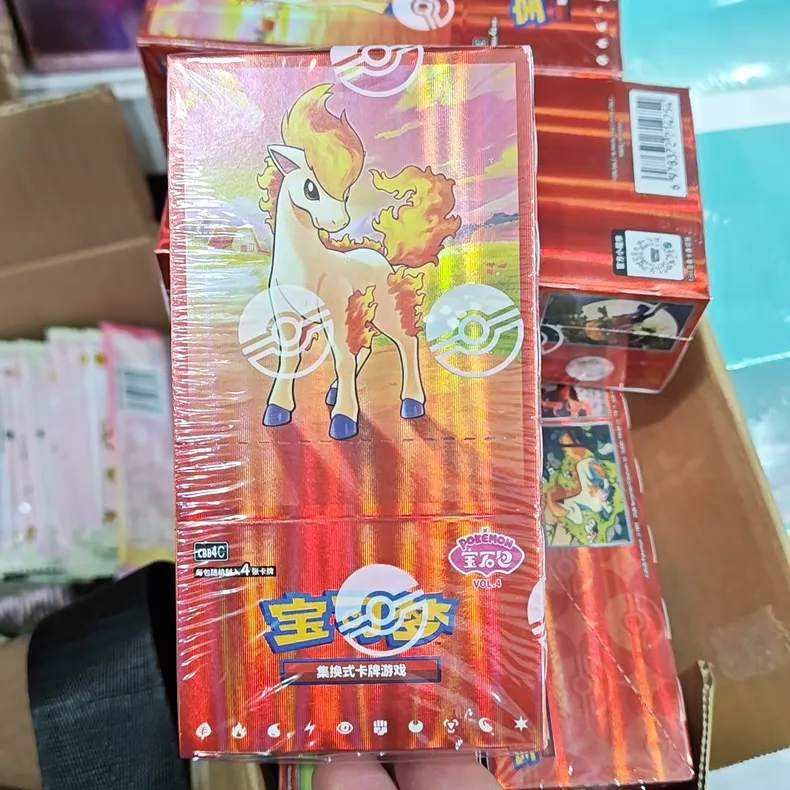 Pokémoned Ruby & Sapphire Pack Volume 4 Chinese version booster pack contains original rare full-color cards, suitable for collectors and enthusiasts.