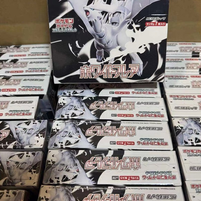 Sealed Box Pokémoned Trading Card Game: Purple, Gold, Red, Blue - Booster Pack White Flame (Sv11W) - Japanese Version - 图片 4