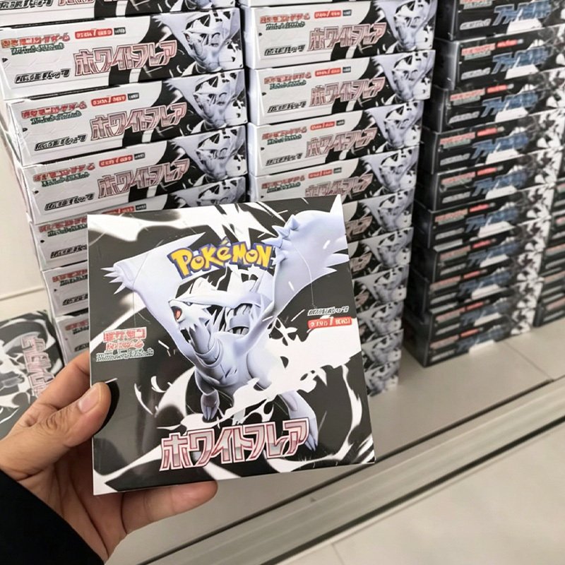 Sealed Box Pokémoned Trading Card Game: Purple, Gold, Red, Blue - Booster Pack White Flame (Sv11W) - Japanese Version