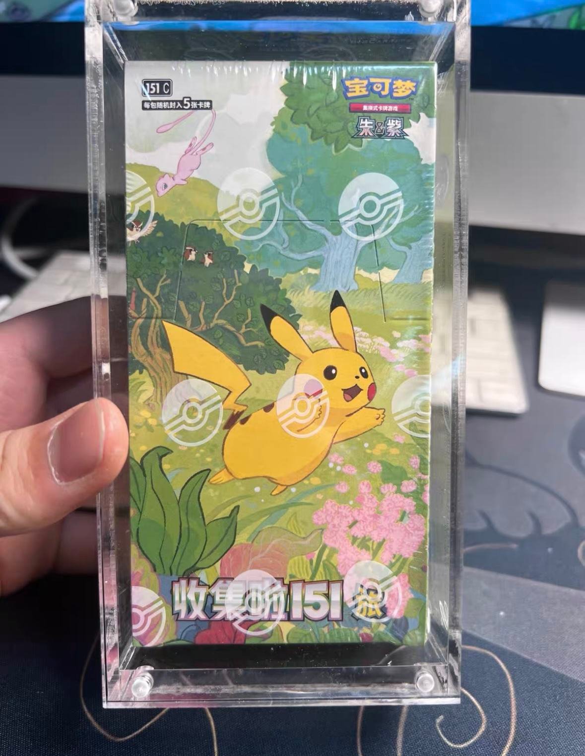 Pokemonded TCG S-Chinese 151C Series 151 Journey Slim Booster Box, sealed box, in stock - 图片 6